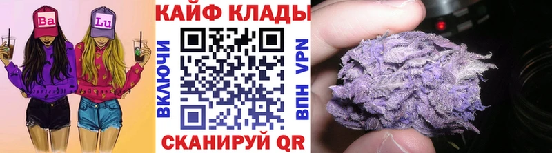 Где можно купить наркотики Белореченск АМФЕТАМИН Кокаин ГАШИШ Меф МЕТАМФЕТАМИН Каннабис