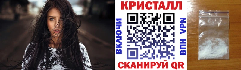 Amphetamine 97%  купить   Белореченск 