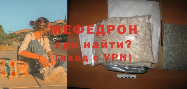 не бодяженный Богданович