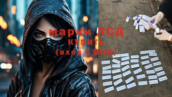 меф Богородицк
