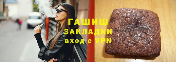 не бодяженный Богданович