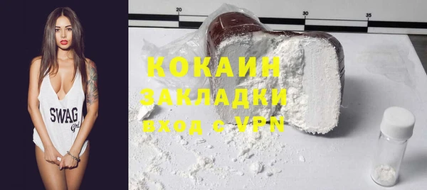 не бодяженный Богданович