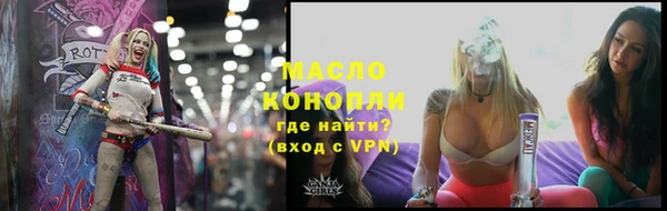 не бодяженный Богданович
