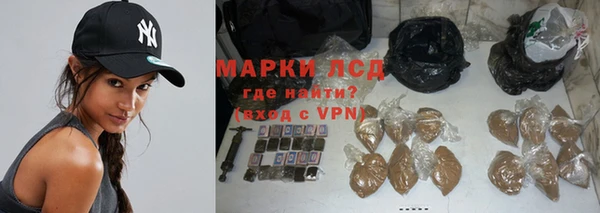 меф Богородицк