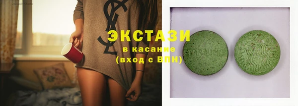 mix Белоозёрский