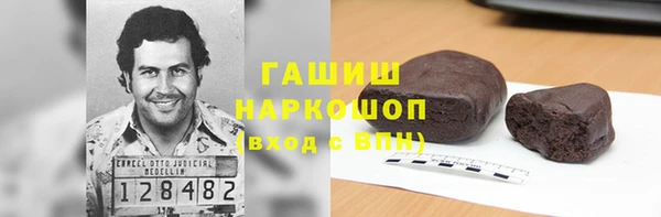 mix Белоозёрский