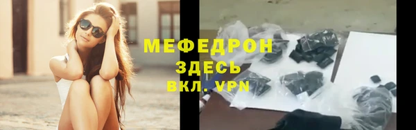 дистиллят марихуана Белокуриха