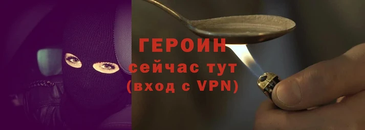 кокаин VHQ Беломорск