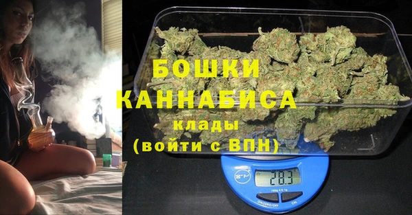 кокаин VHQ Беломорск