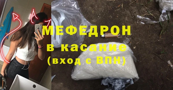 не бодяженный Богданович