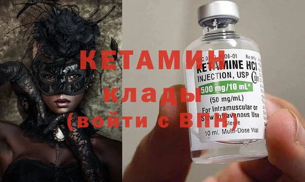 mix Белоозёрский