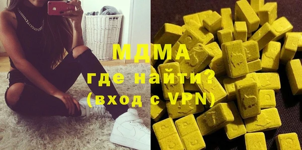 mix Белоозёрский