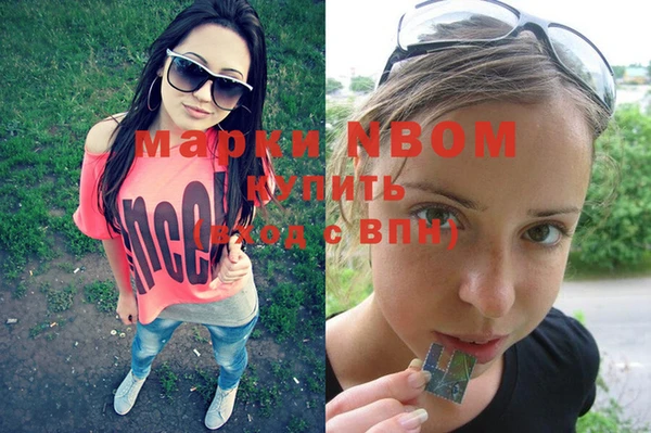 mix Белоозёрский