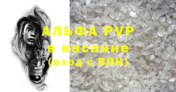 mix Белоозёрский
