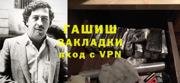 меф Богородицк