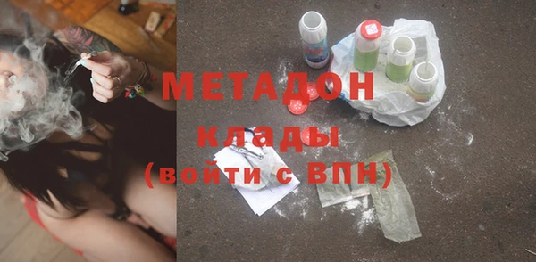 mix Белоозёрский