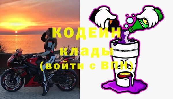 mix Белоозёрский