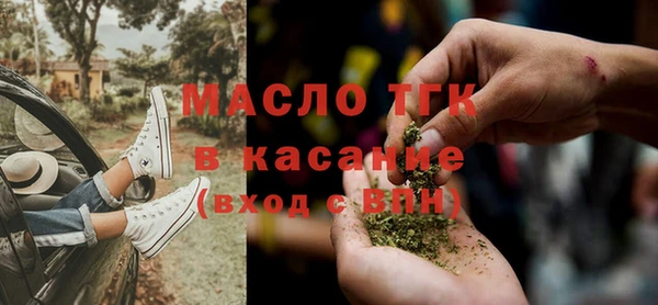 кокаин VHQ Беломорск