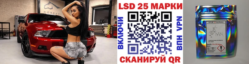 mega маркетплейс  где можно купить наркотик  Белореченск  Марки N-bome 1500мкг 
